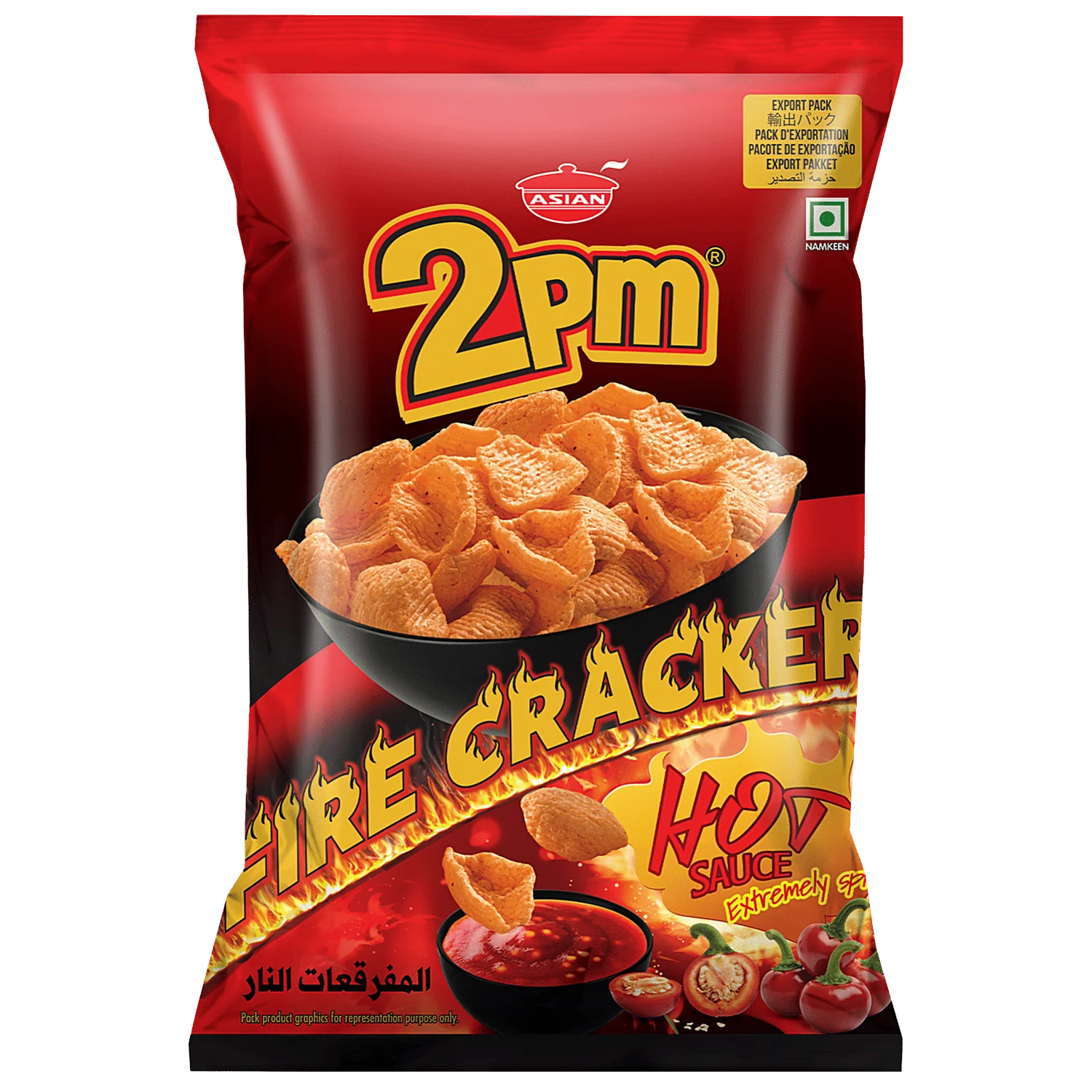 2pm Fire Crackers Hot Sauce Extreme