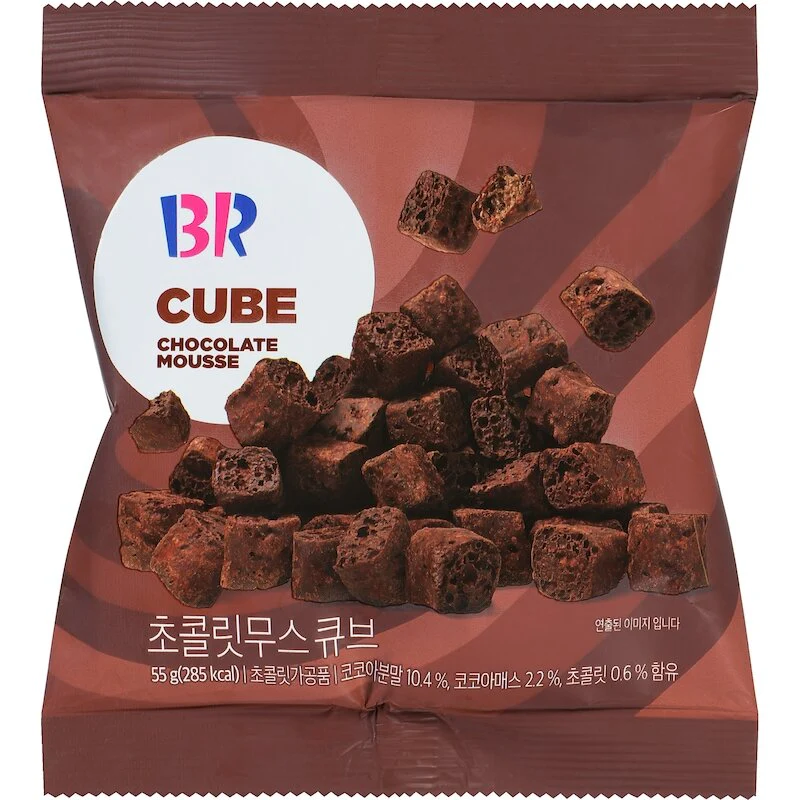 Baskin Robbins Cube - Chocolate Mouse