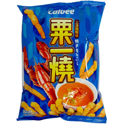 Calbee Grill Lobster Flavor