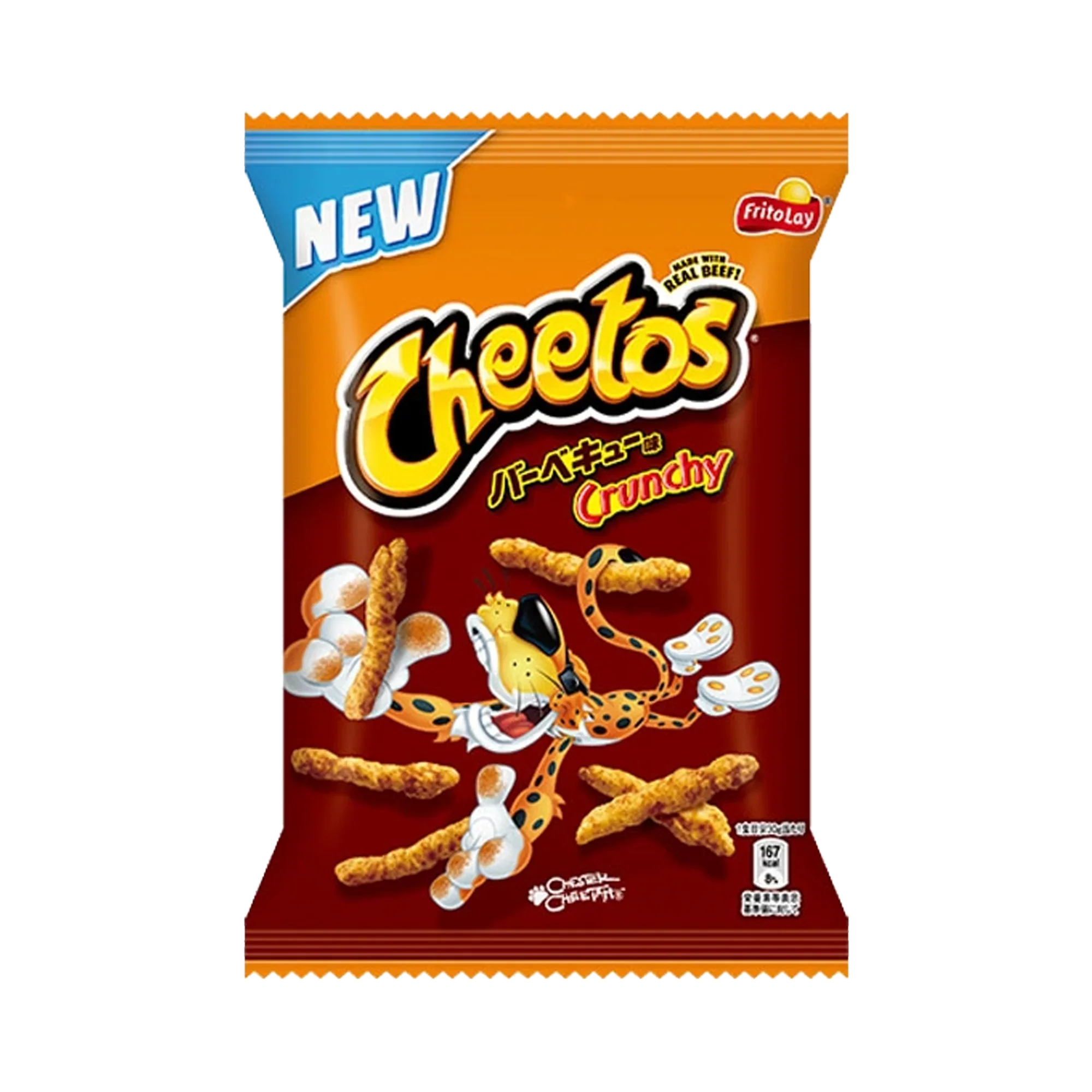 Cheetos	BBQ 75g - JAPAN (Case of 12)