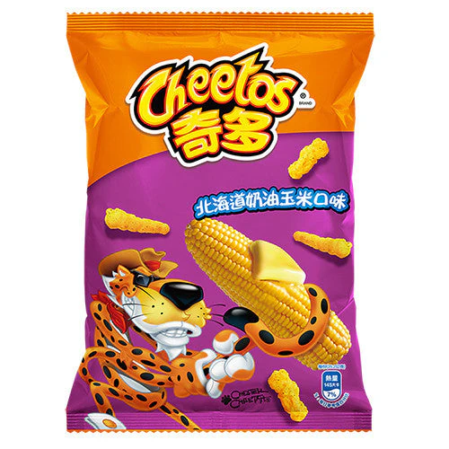 Cheetos Butter Corn
