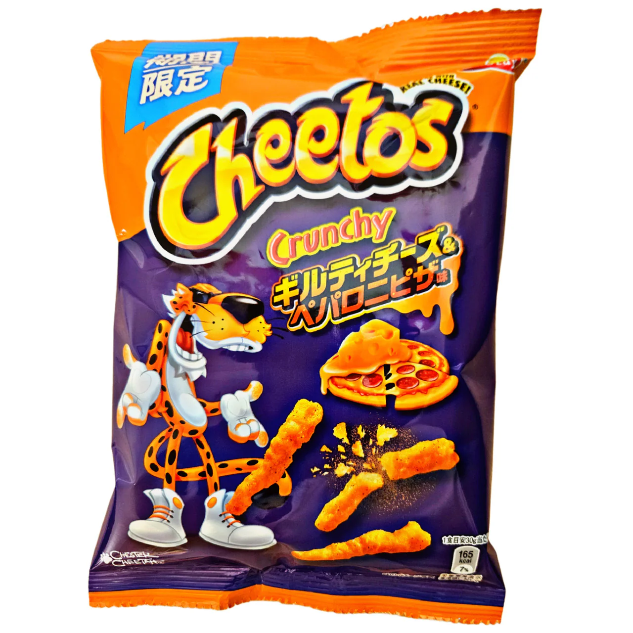 Cheetos Crunchy Guilty Peppoeroni pizza