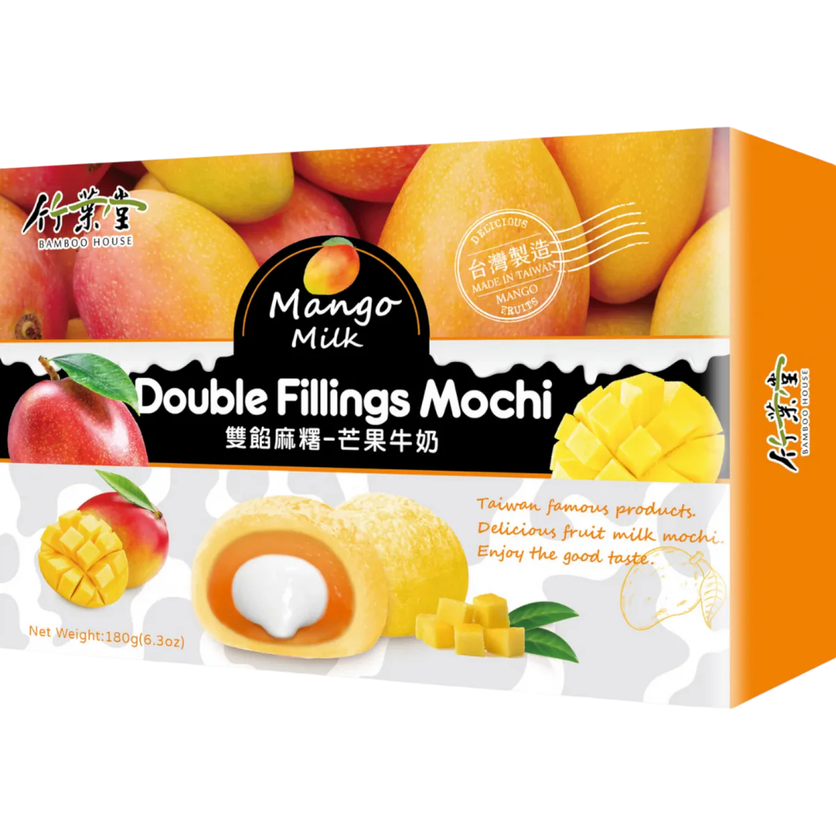 Bamboo House Double Fillings Mochi - Mango Milk
