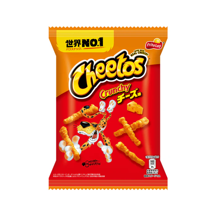 Cheetos Crunchy Cheese Flavor