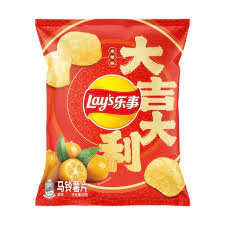 Lay’s Citrus Kumquat Flavor Potato Chips