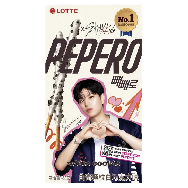 Lotte Pepero White Cookie - Stray Kids Collaboration Edition - Image 2