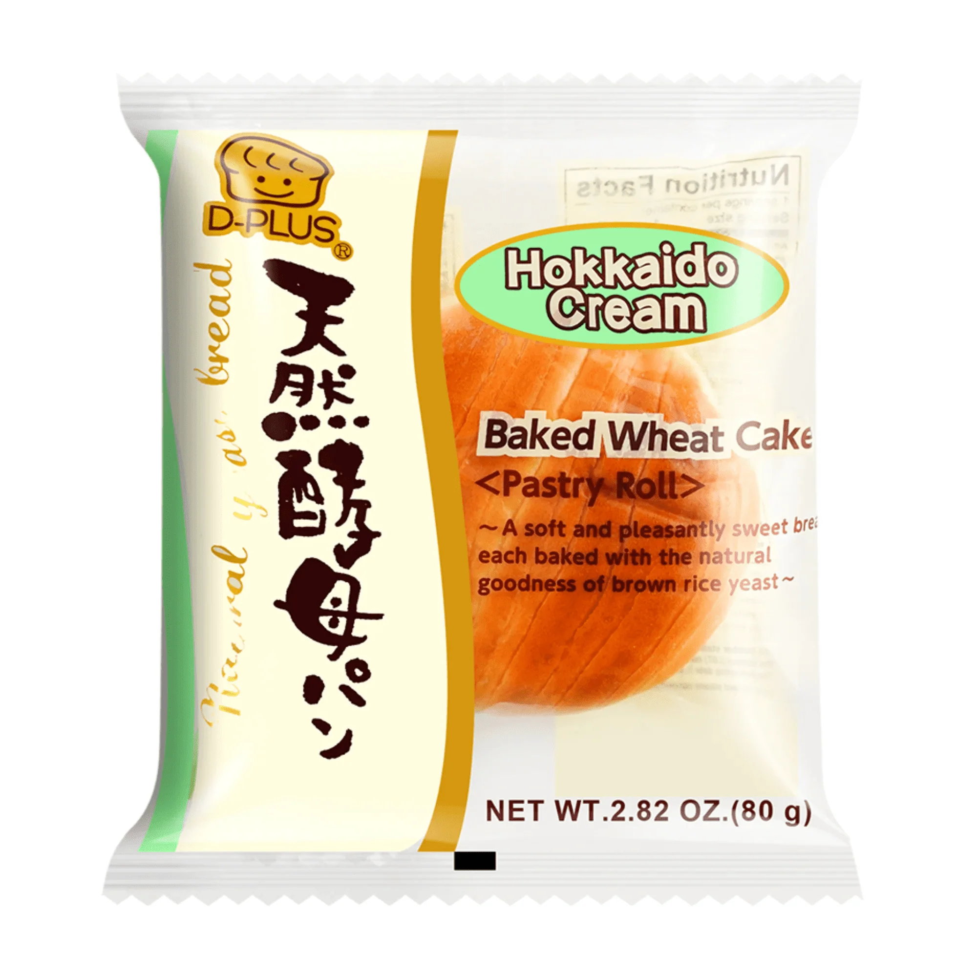 D-PLUS Baked Wheat Cake Hokkaido Milk Flavor Pastry Roll