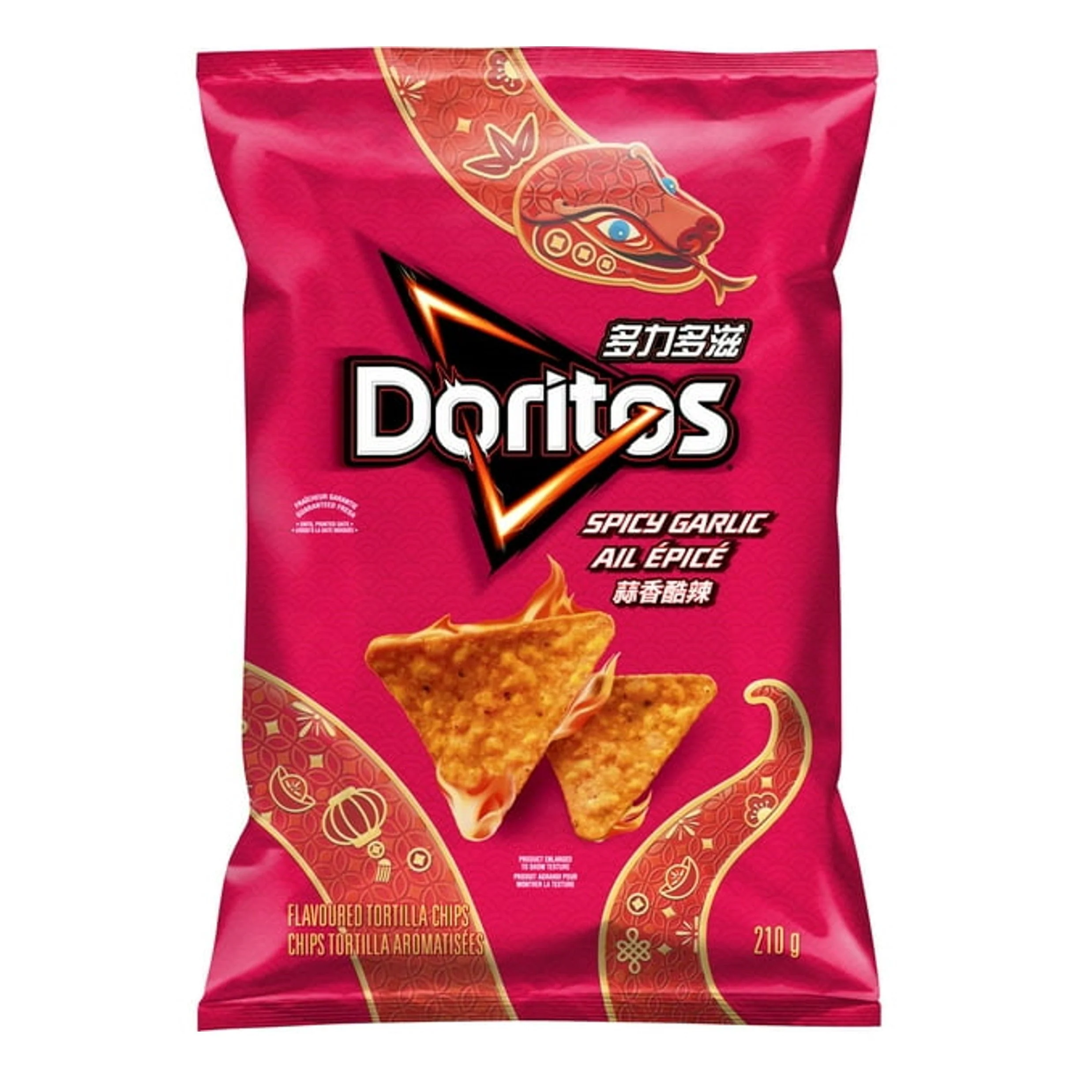 Doritos Spicy Garlic Tortilla chips 210g CANADA (Case of 12)