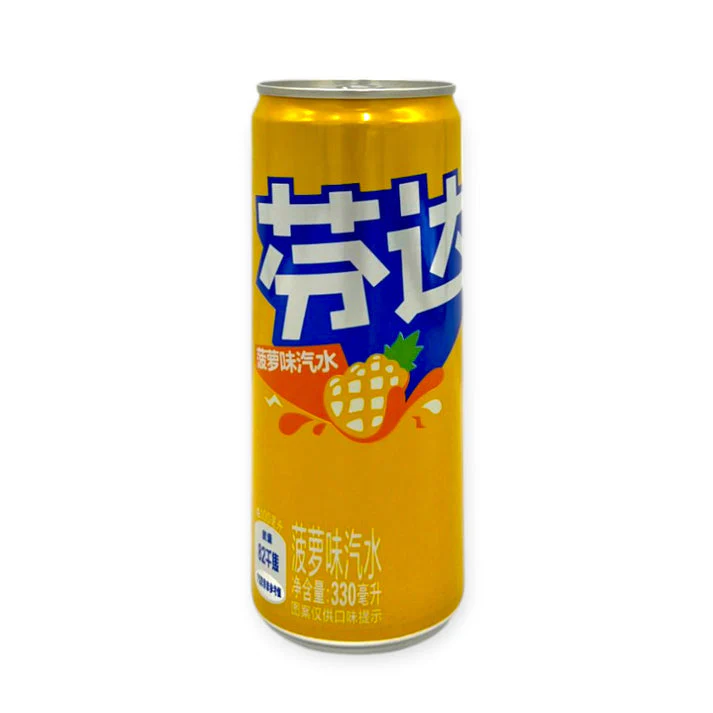 Fanta Pineapple Can - China
