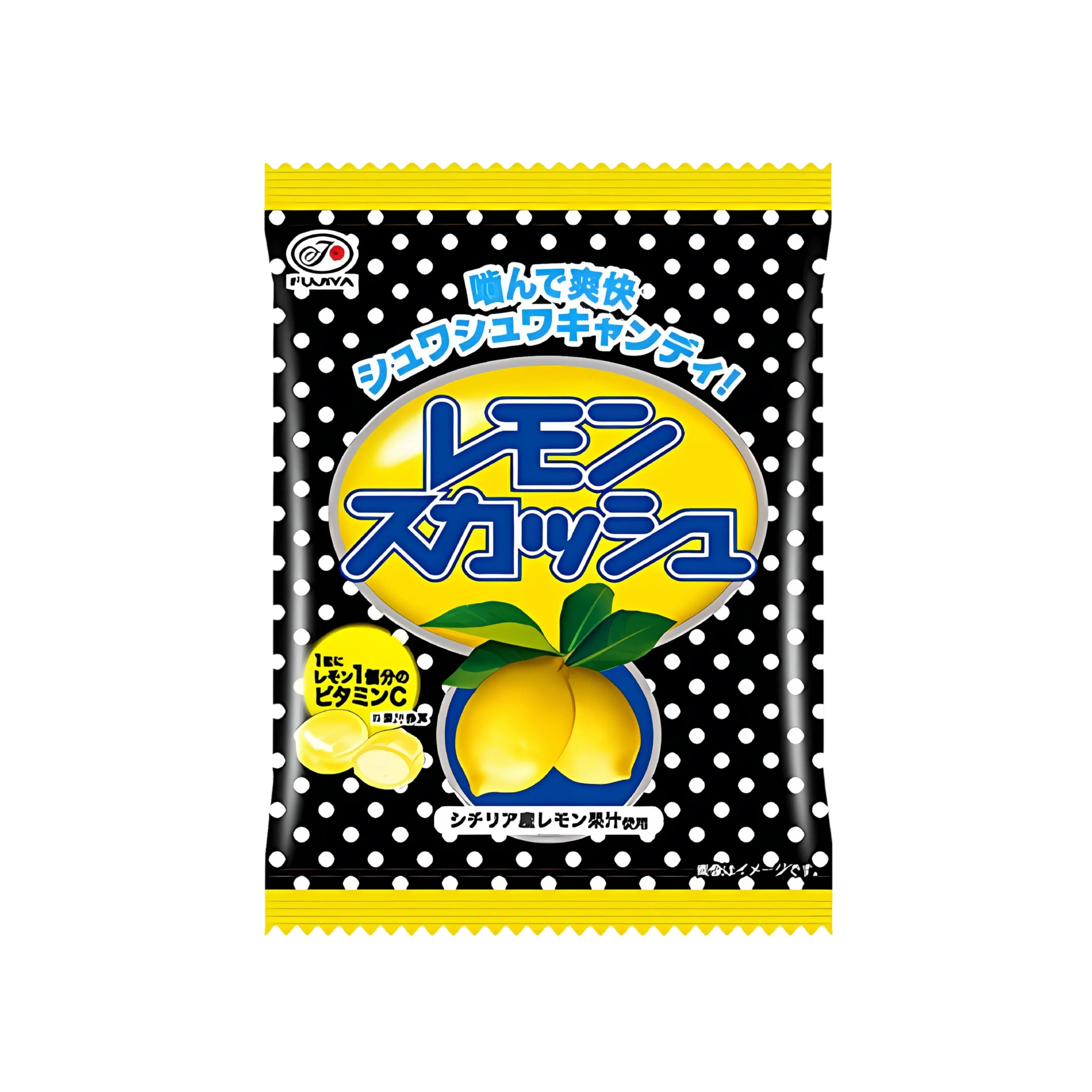 Fujiya Lemon Squash Candy - Rich in Vitamin C (1.69 oz)
