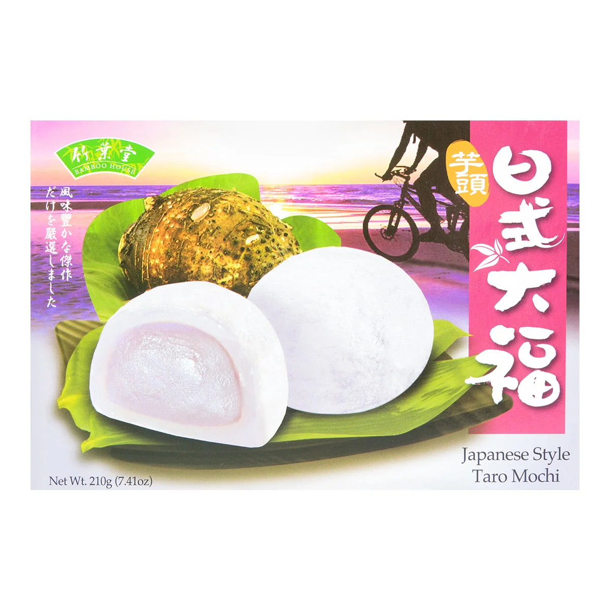 Japanese Style Taro Mochi