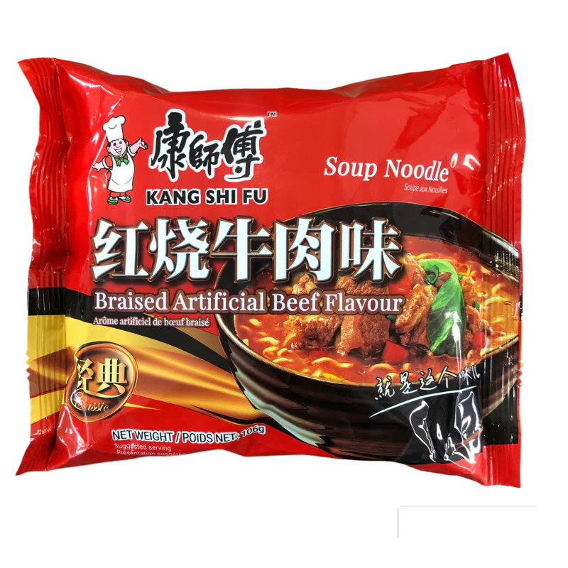 Kang Shi Fu Braised Artifical Beef Flavor