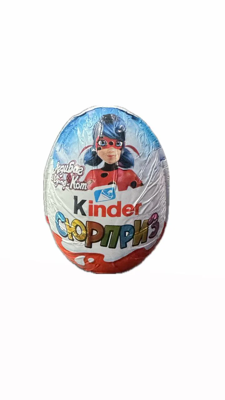 Kinder Suprise