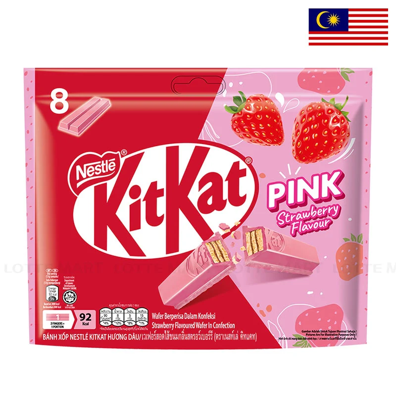 Kitkat Pink Strawberry Flavor