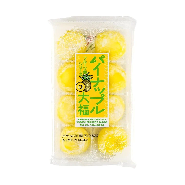 Kubota Mochi - Pineapple Flavor