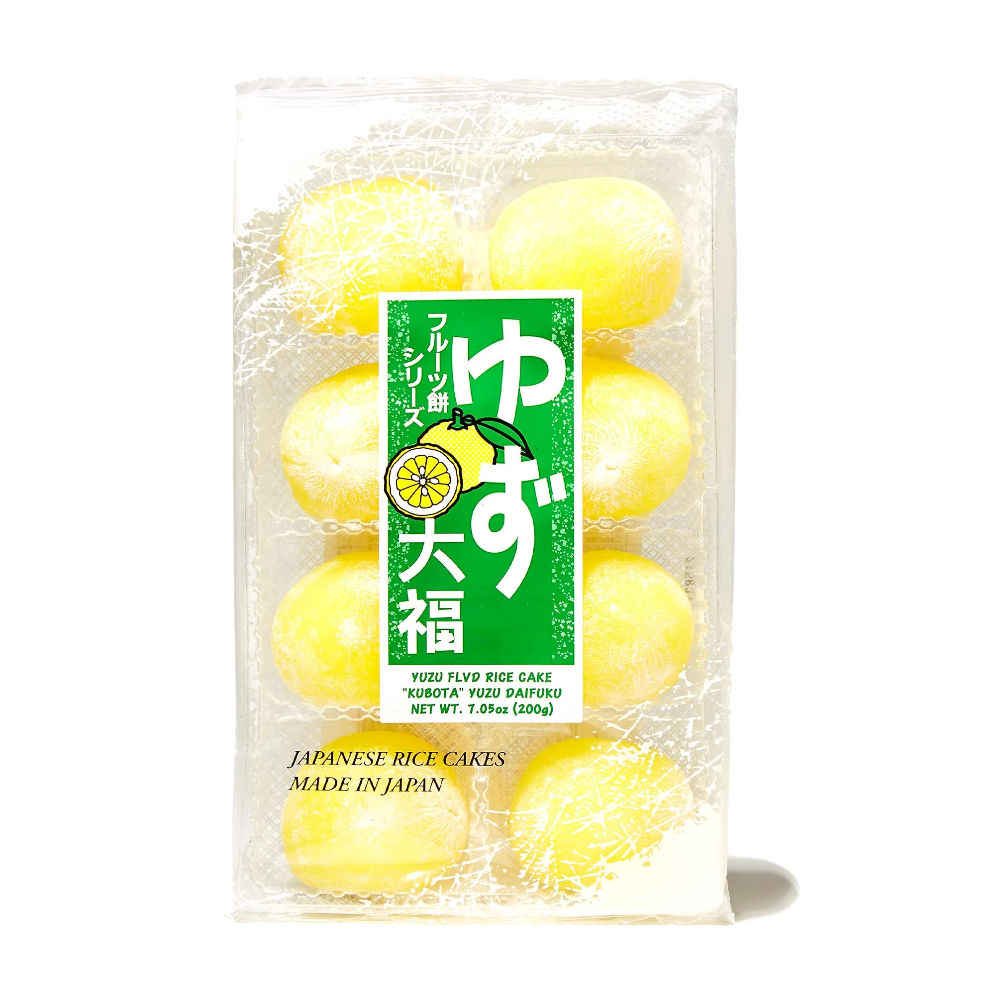 Kubota Mochi - Yuzu Flavor