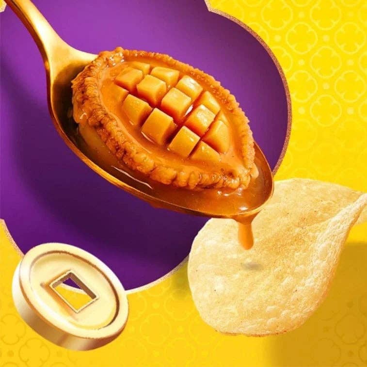 Lay's Abalone Flavor 56g (China) - Image 2