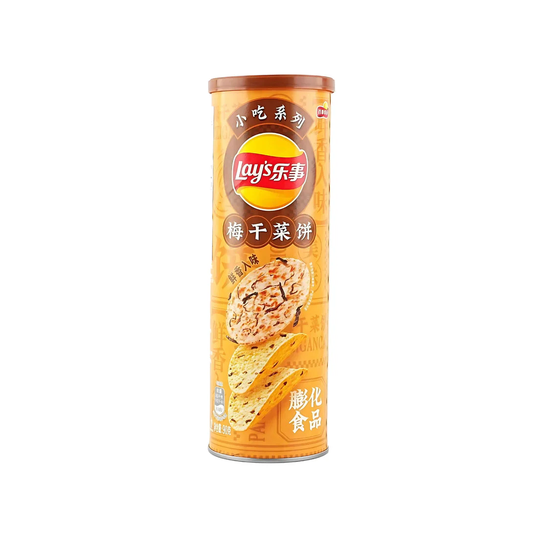 Lays Dried Plum Vegetables Pancake - 90g