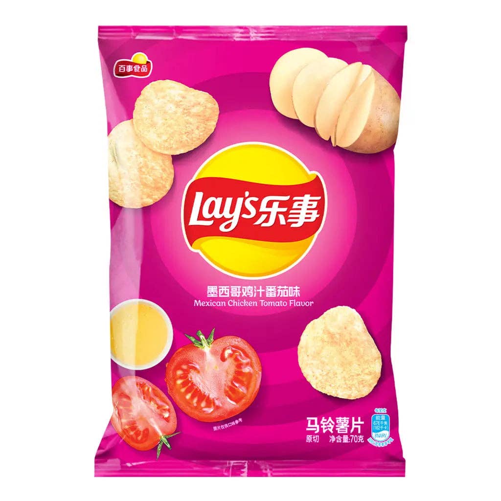 Lays Mexican Chicken Tomato 70g (China) - Image 2