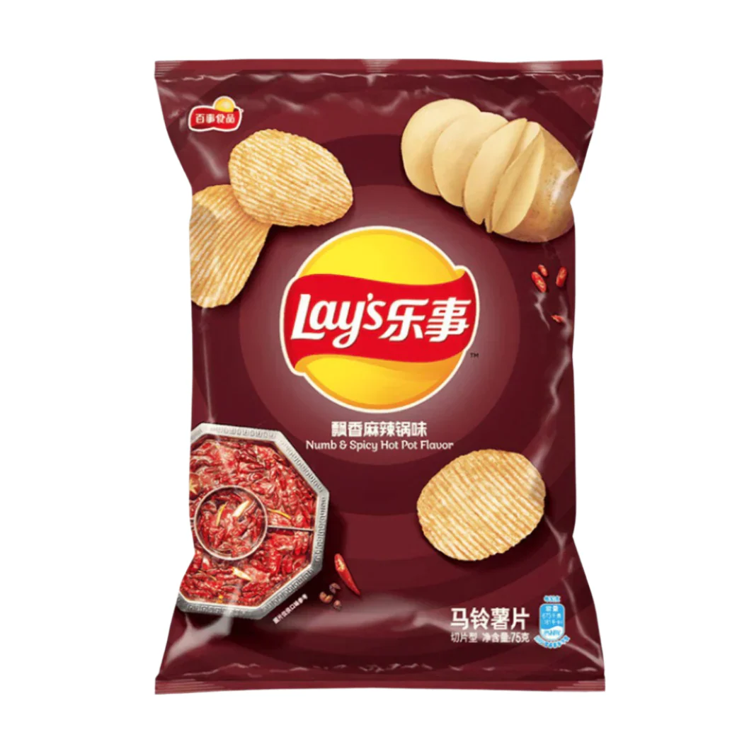 Lays Numb and Spicy - 70g CHINA (Case of 12)
