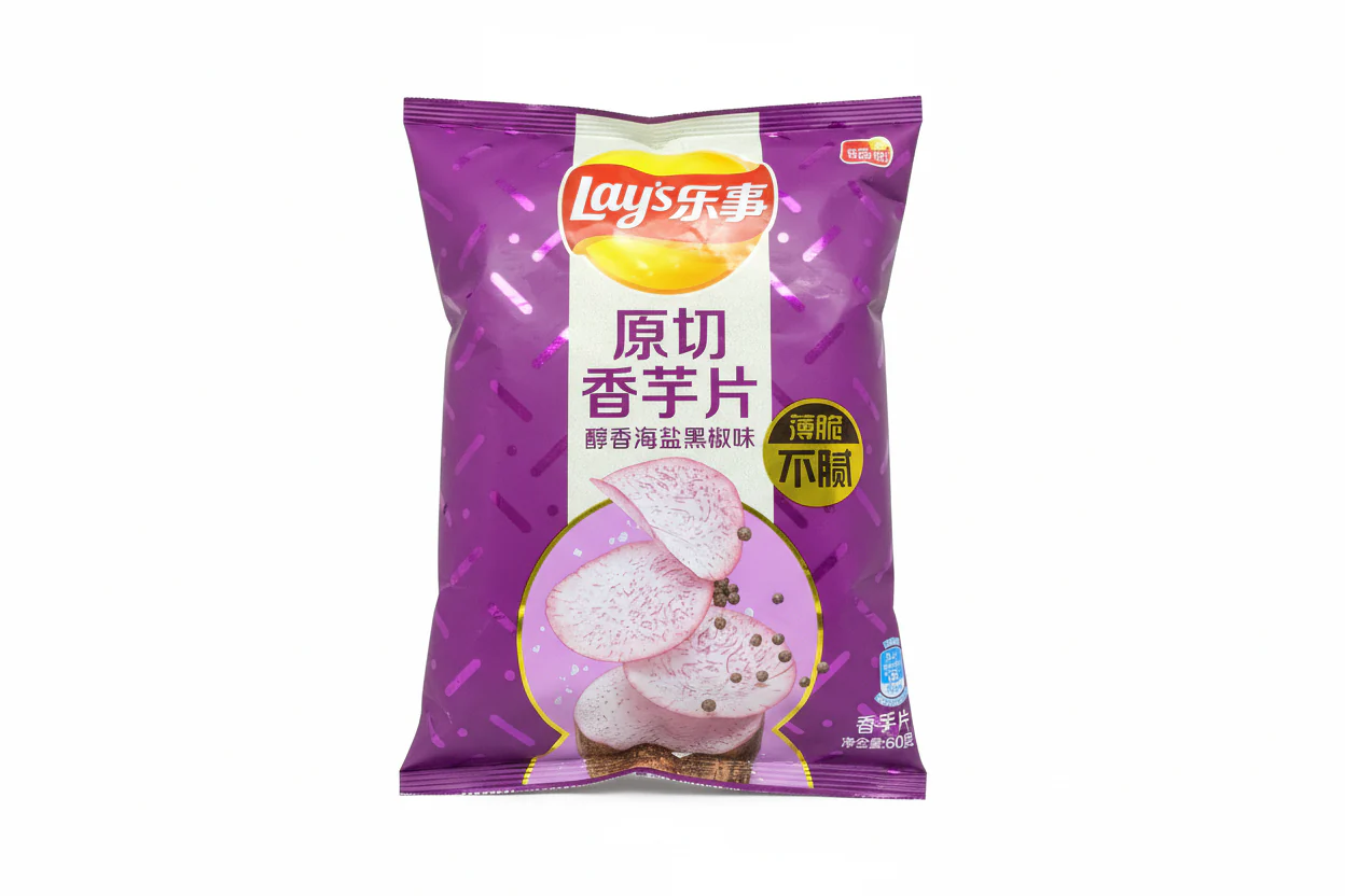 Lays Taro Chips - China 🇨🇳