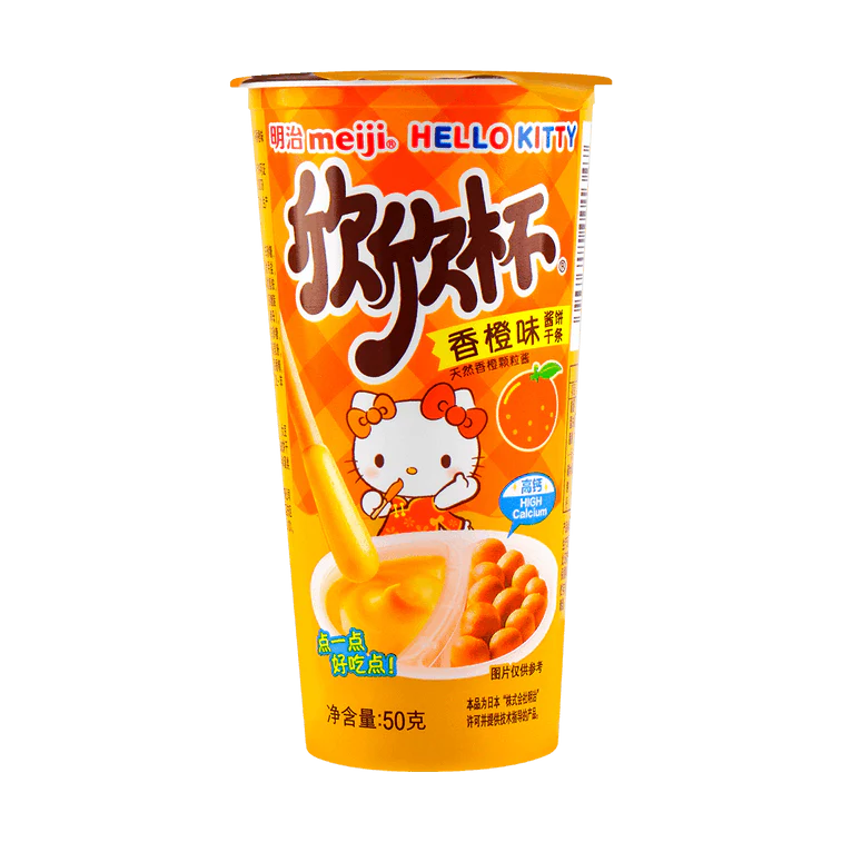 Meiji Hello Kitty Yan Yan Orange