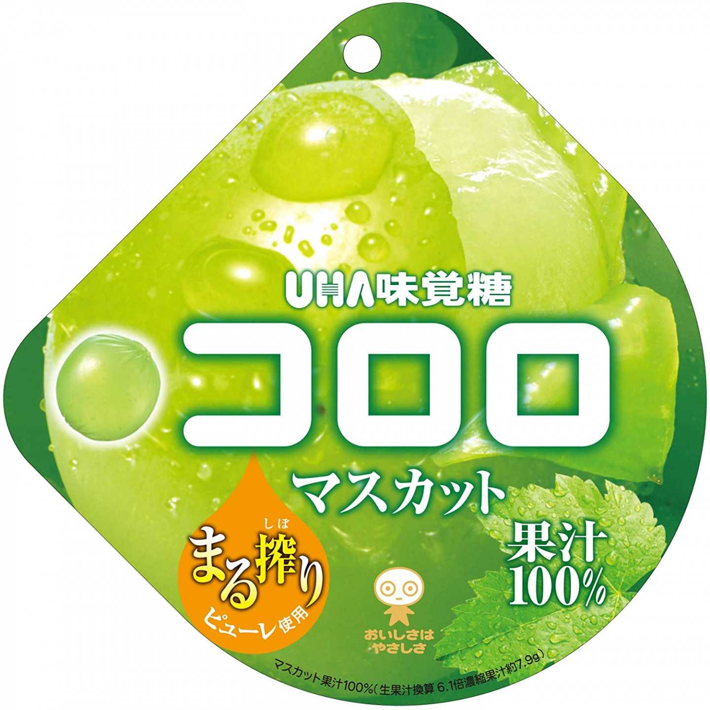 Mikakuto Cororo Gummy Candy - Shine Muscat Grape Flavor