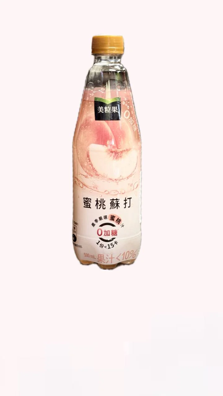 Minute Maid Peach