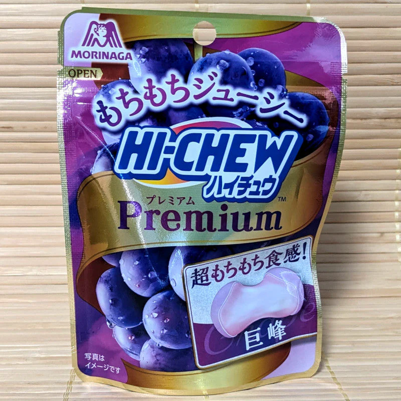 Morinaga Hi-Chew Premium - Grape Flavor - Japanese Chewy Candy