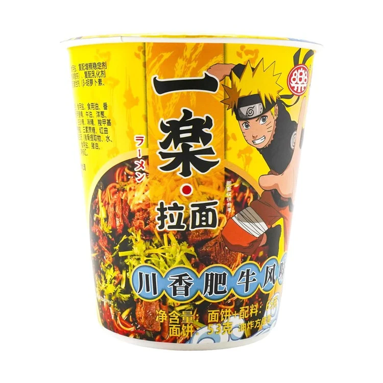 Naruto Ramen - Sichuan Spicy Beef Flavor