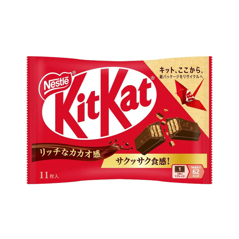Nestle Kitkat - 127g
