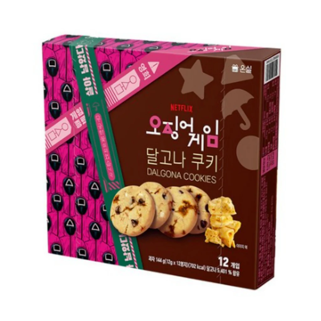 Netflix Dalgona Cookies