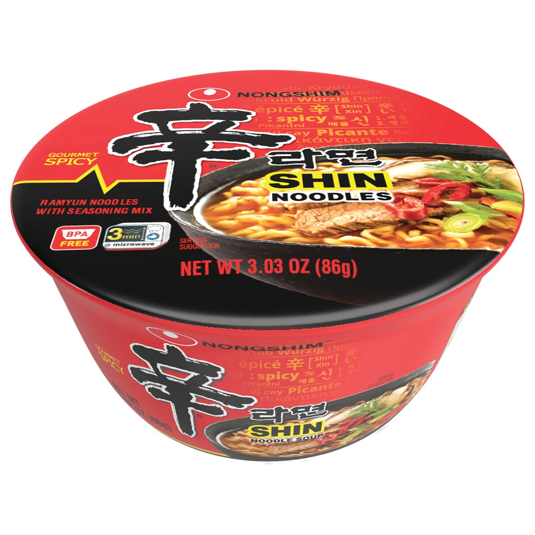 Nongshim Shin Ramyun Gourmet Spicy