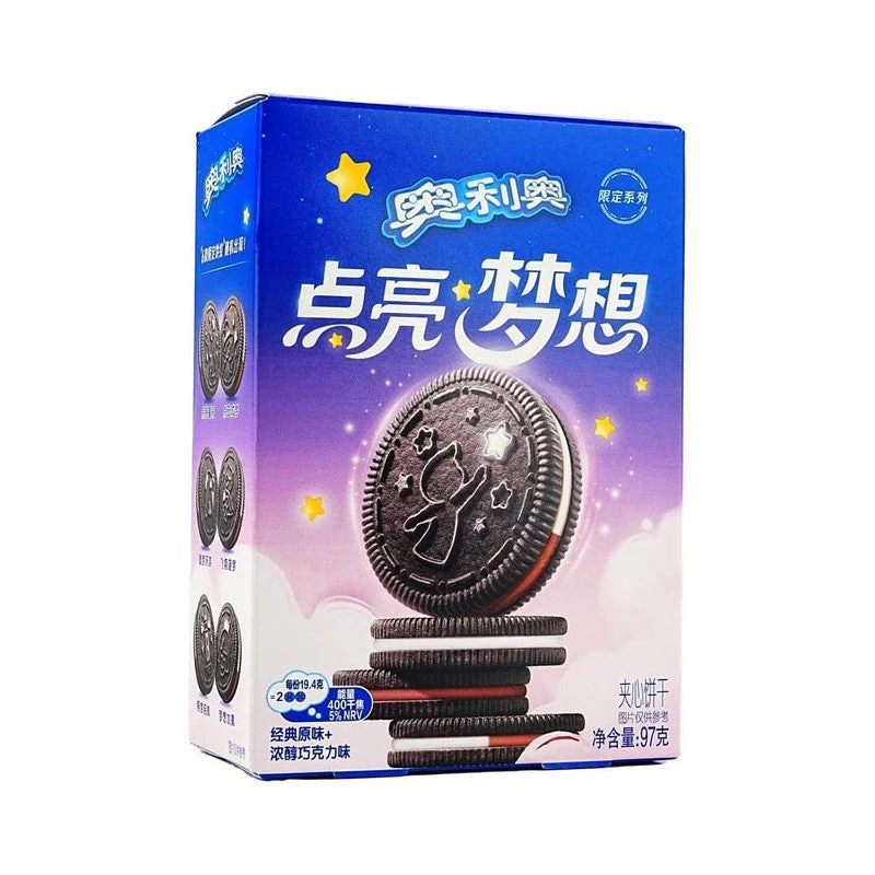 Oreo Classic Original & Rich Chocolate - 97g