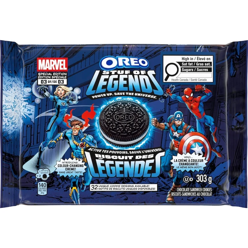 Oreo Marvel Stuf of Legends - Special Edition