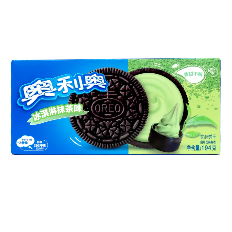 Oreo Matcha Green Tea Ice Cream Flavor