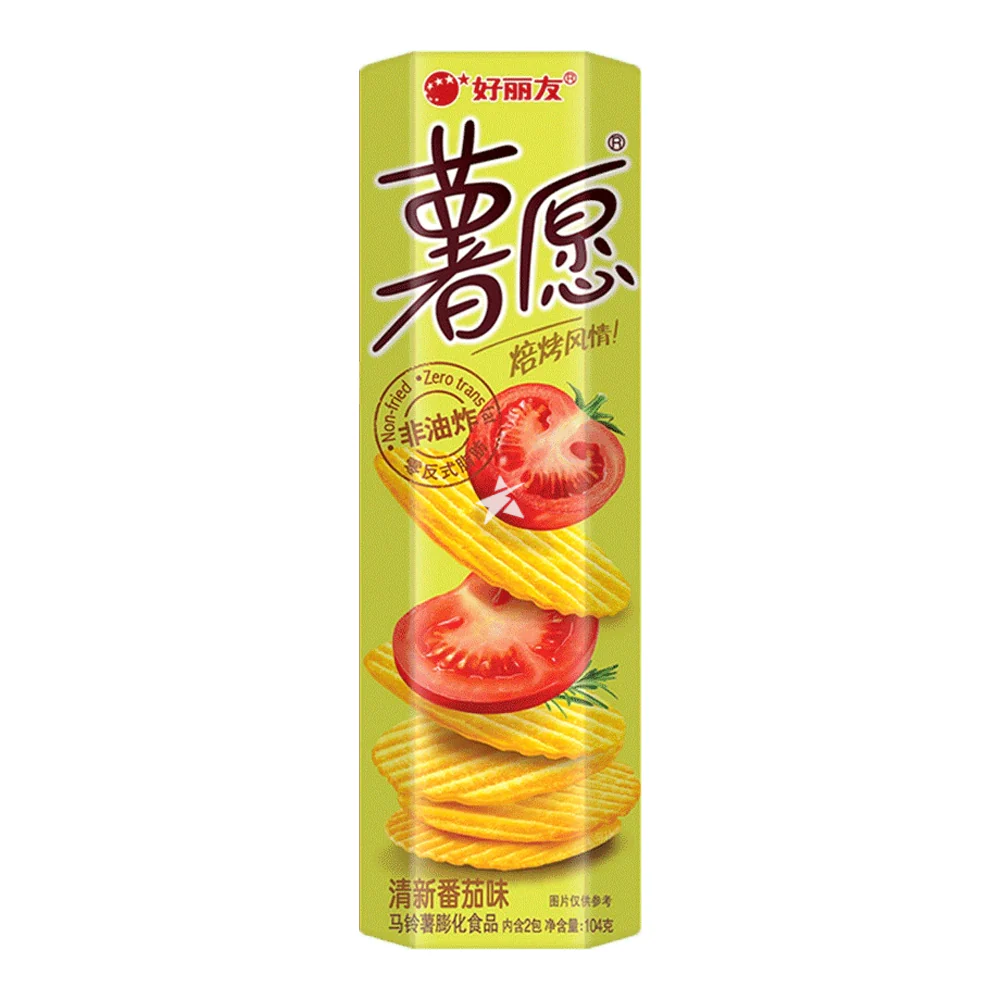 Orion Tomato Chips