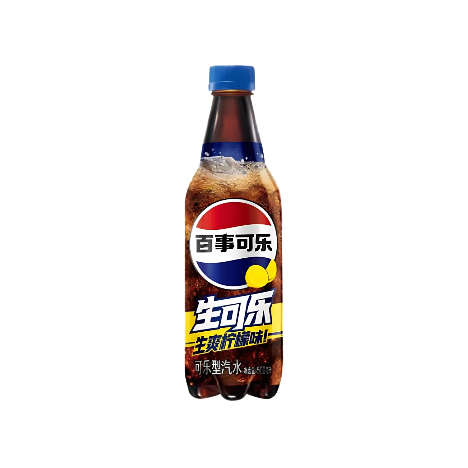 Pepsi Lemon - China