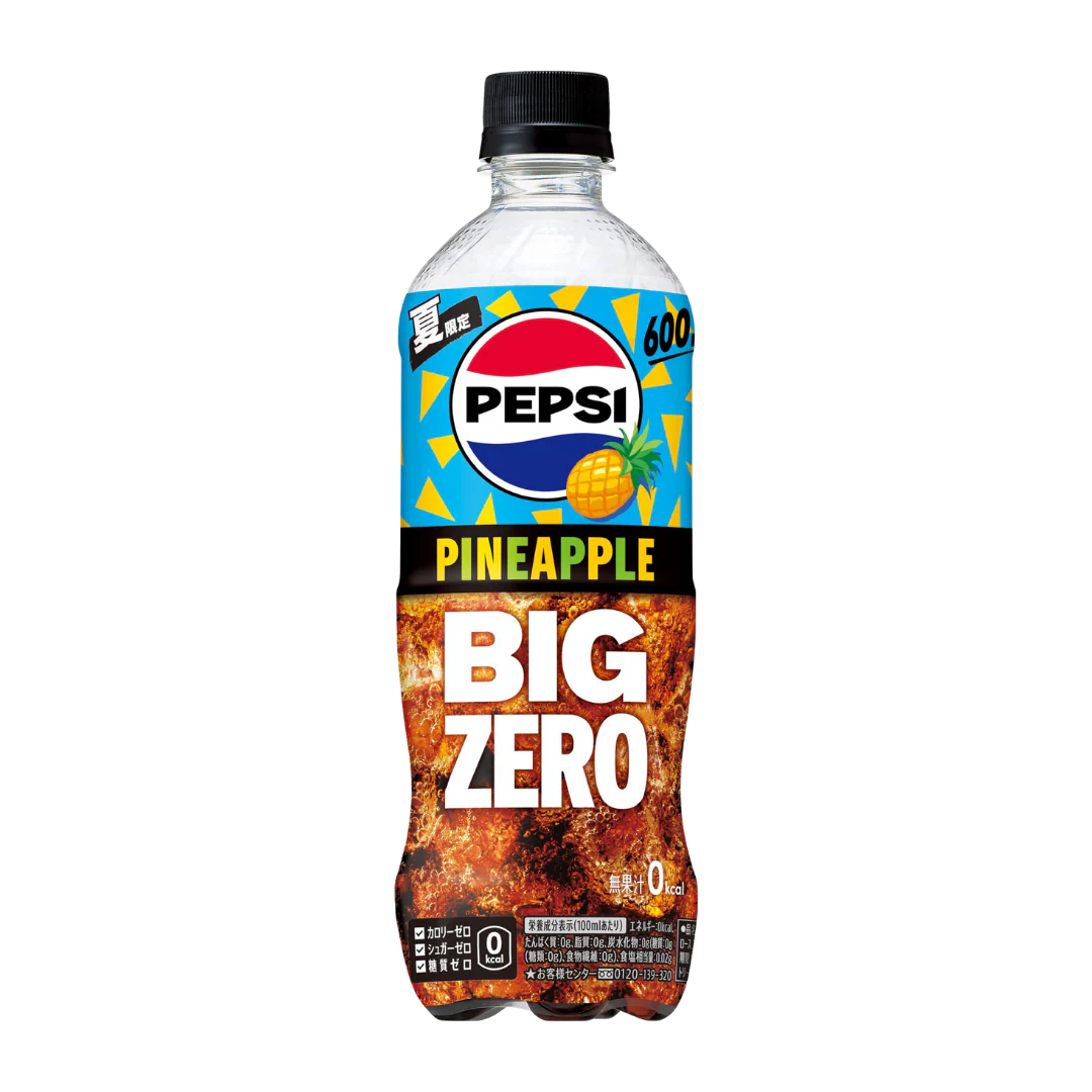 Pepsi Pineapple Big Zero