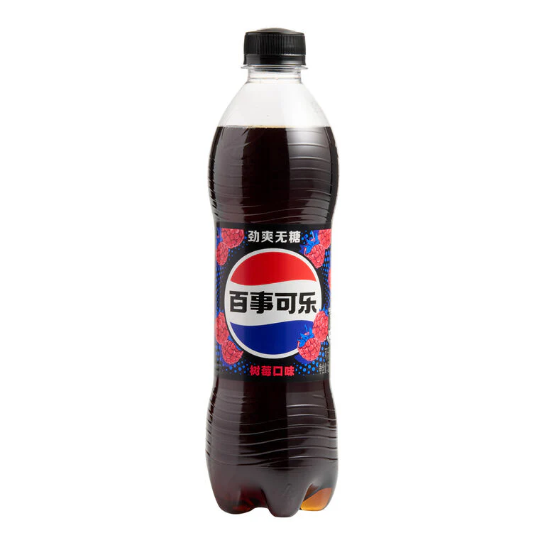 Pepsi Raspberry 500ml