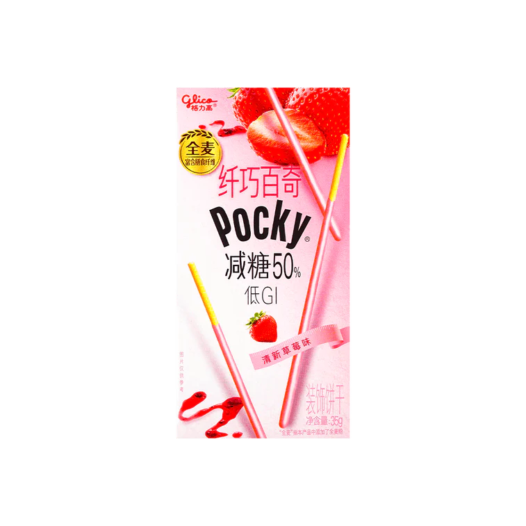 Pocky Slim Low Sugar Strawberry