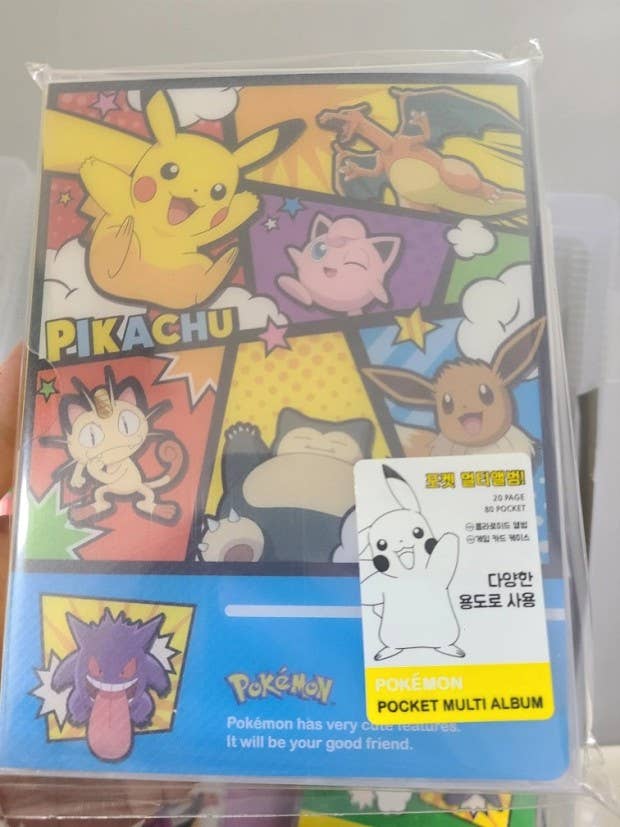 Pokemon Card Organizer Photo Album File Scrapbook - Image 11