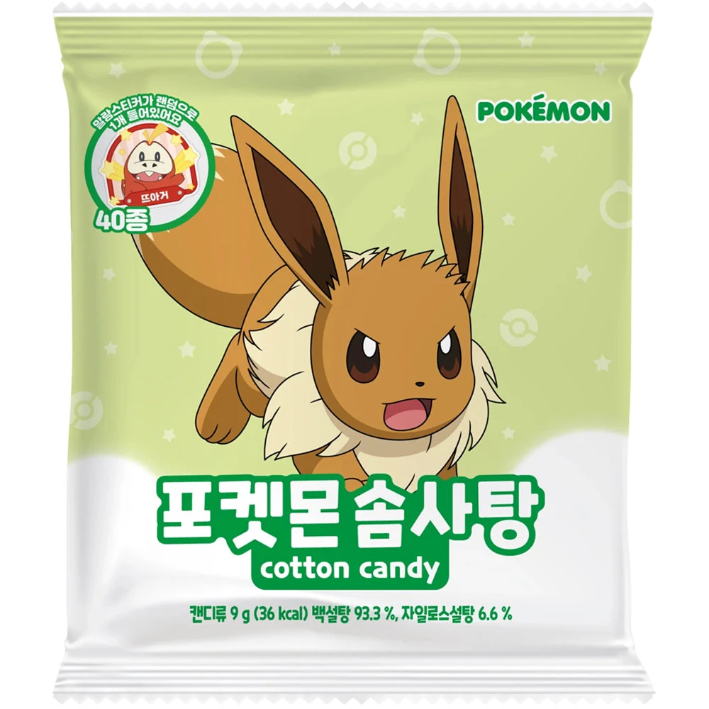 Pokemon Cotton Candy Eevee