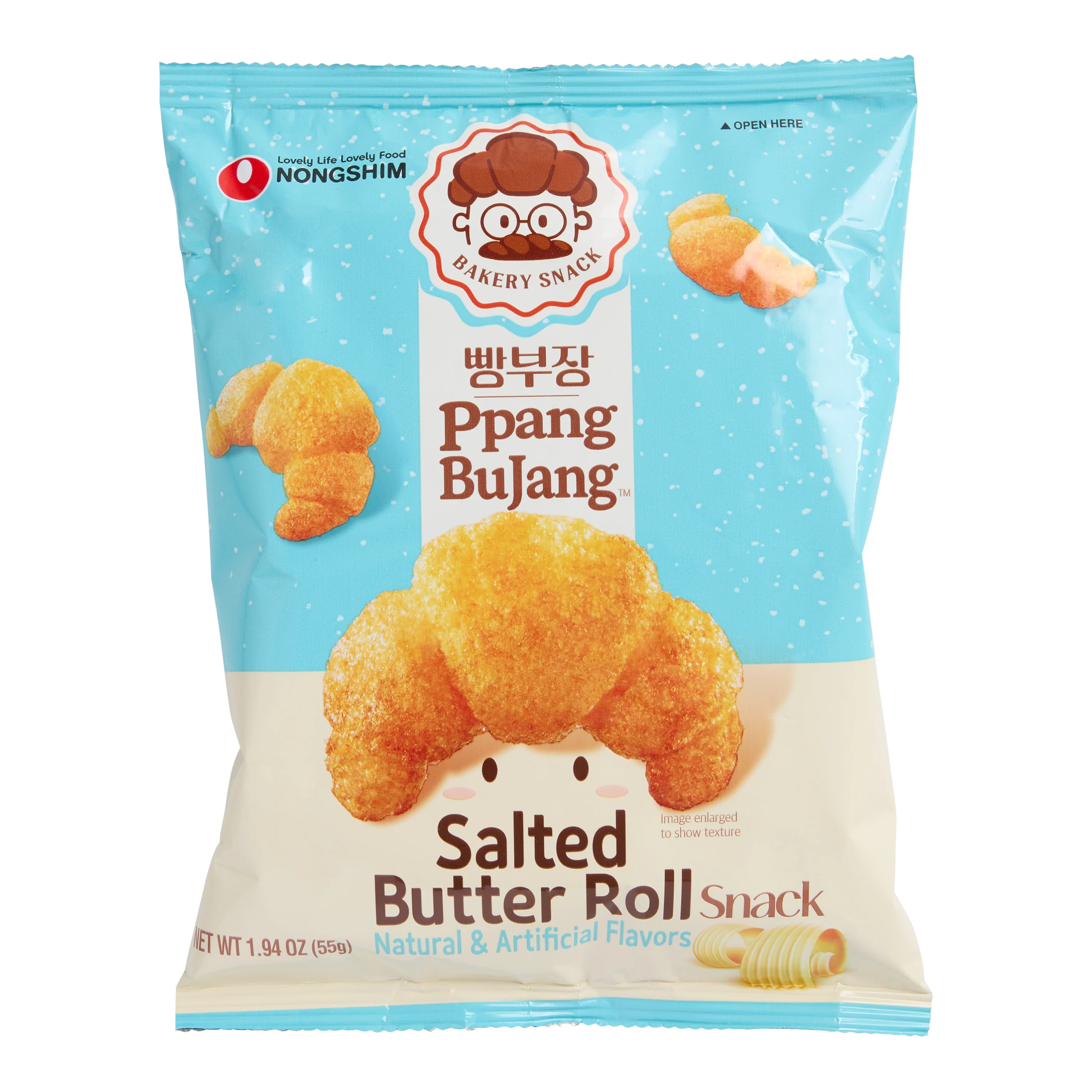 PPang Bujang Salted Butter Rolls