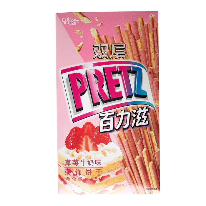 Pretz Double Strawberry Milk Cookies