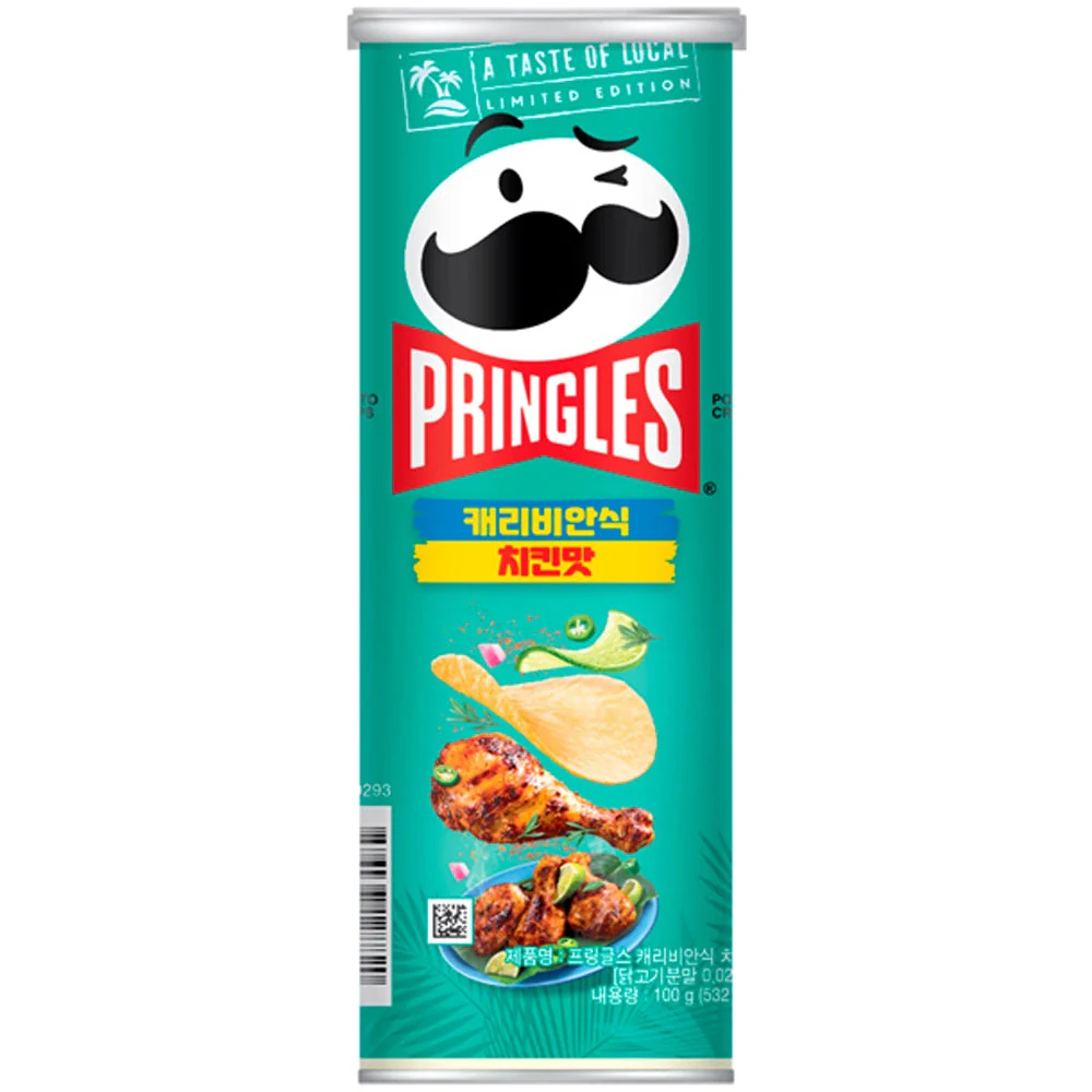 Pringles Caribbean Spiced Chicken