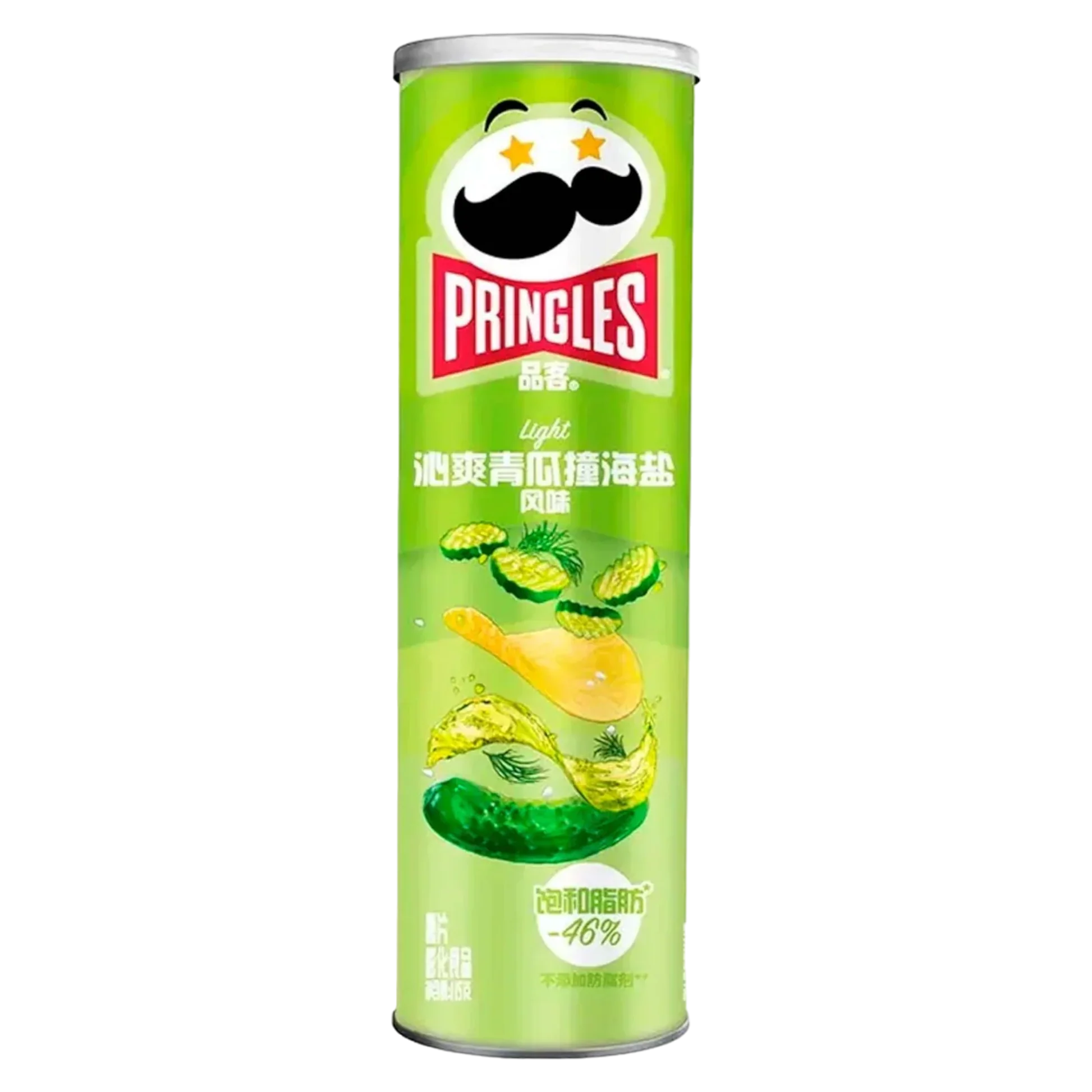 Pringles Cucumber & Sea Salt Flavor