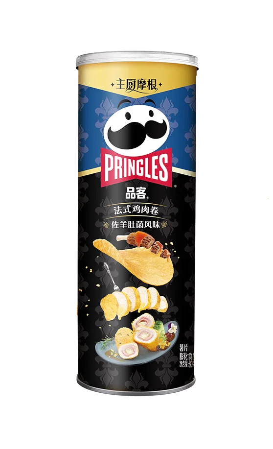 Pringles French Chicken Twister With Morel Flavor 80g - China (Case of 12)