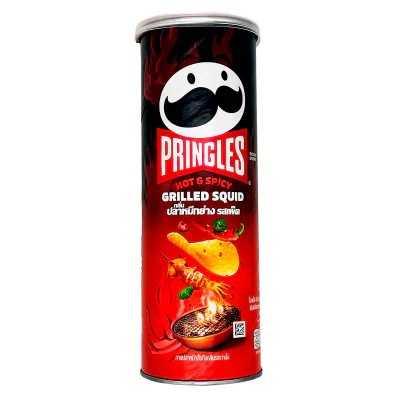 Pringles Hot & Spicy Grilled Squid