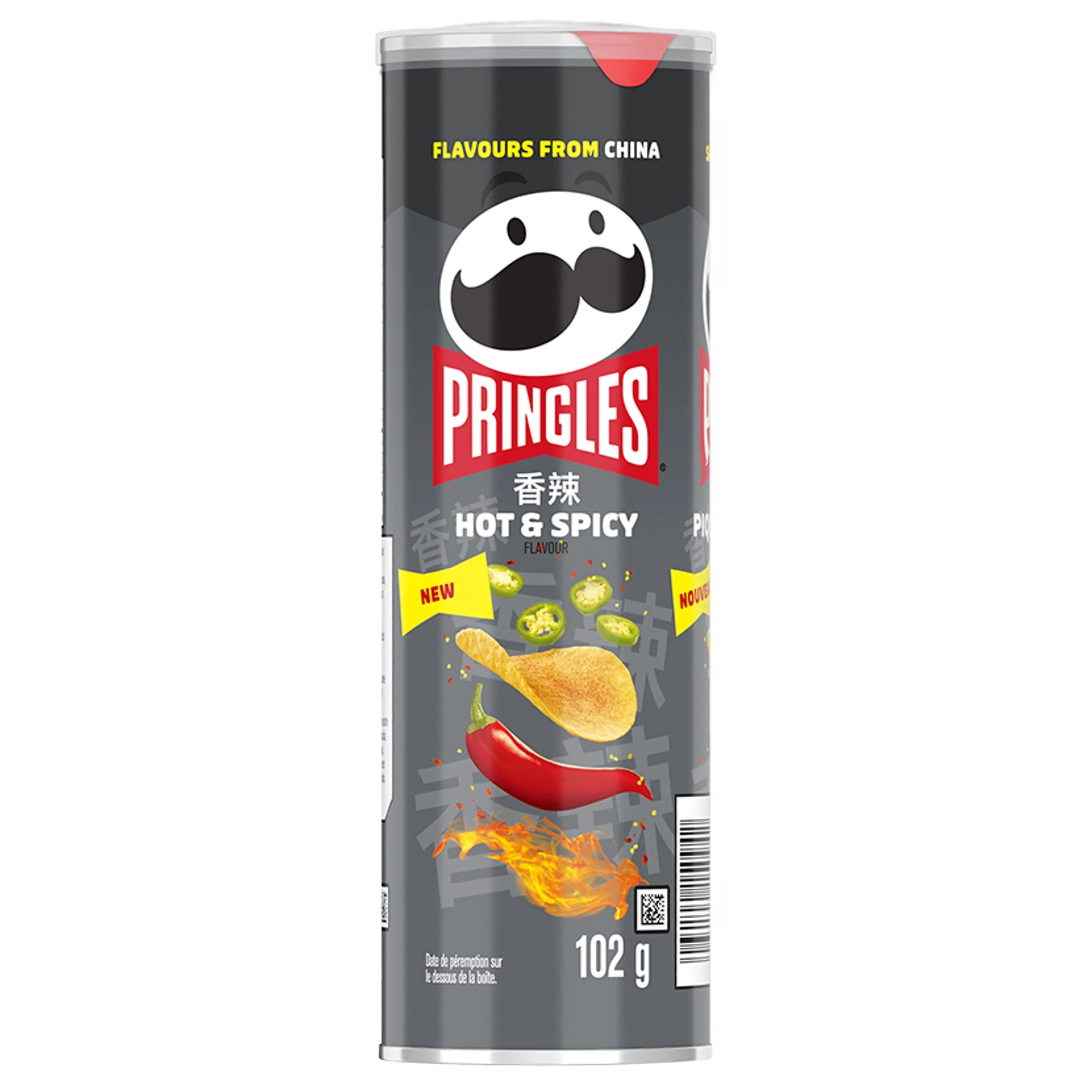 Pringles Hot & Spicy potato chips 102g CANADA (Case of 12)